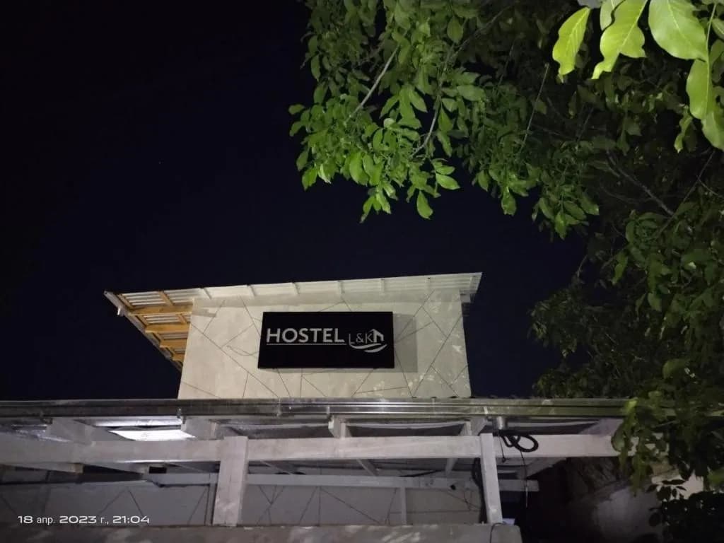 L&K Hostel — 1