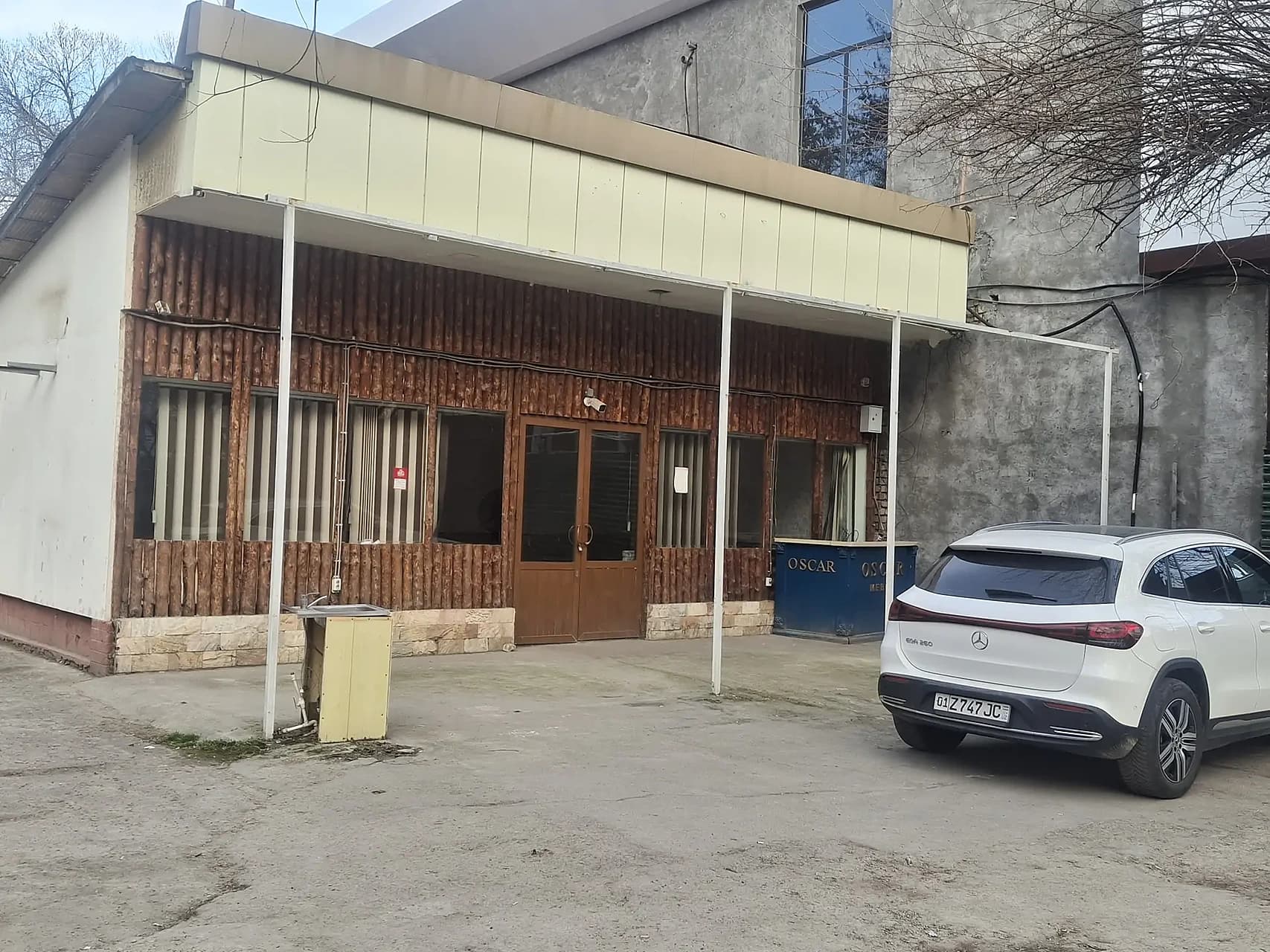 Аренда помещения