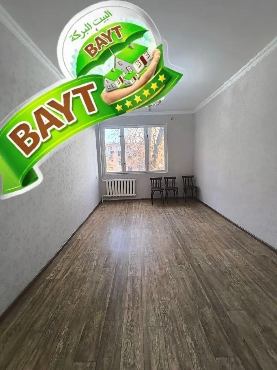 | ЗЕРКАЛКА 50м² 2/3/4 50м² Чиланзар 10квартал Рядом ИНЯЗ — 1