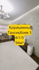 Қора қамиш  4/1/5  94м²