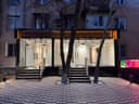 Аренда под Офис Ориентир старт стадион