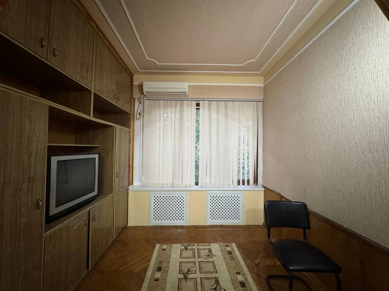 Kosmanaftlar 3/5/5 #c — 3