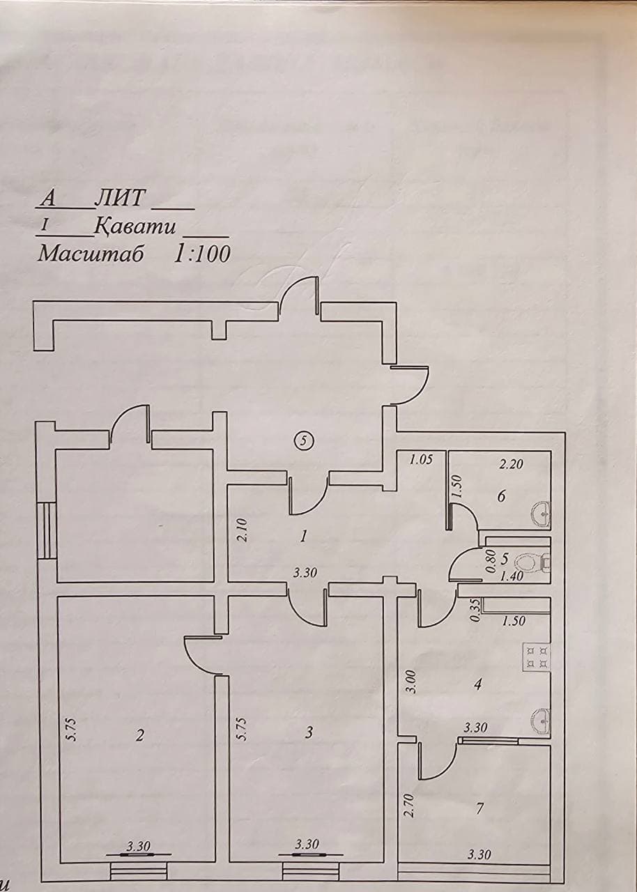 Продается квартира Шайхантахурский Район Коратош — 2