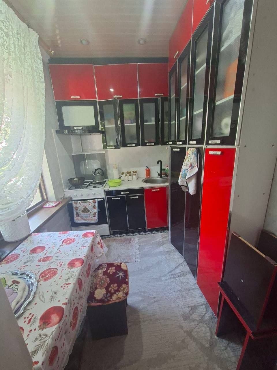 🚀 ЧИЛАНЗАР 14 | УЛУЧШЕНКА | 1в2\2\4 | 62 ШКОЛА 🏡 — 4