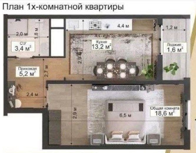 Квартира сотилади — 3