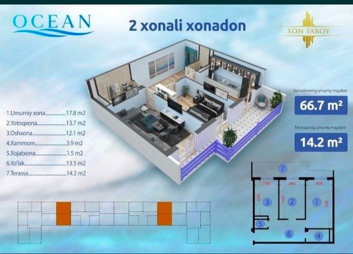 Продажа 2-комн новостройки 66м² с террасой, Юнусабад 16, ЖК Xon Saroy — 2