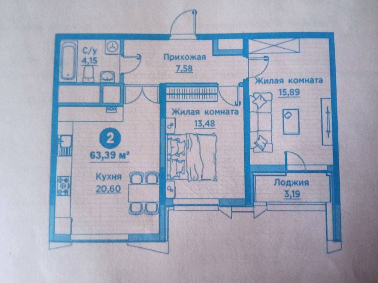 ЖК " REGNUM PLAZA * 2/4/15 Мирзо Улугбекский — 6