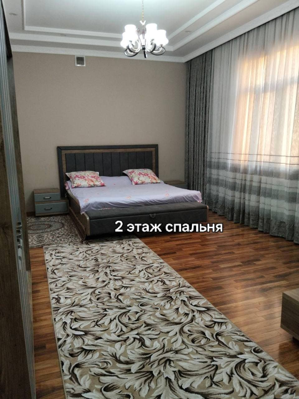 Продается Участка Сергели тумани Бешкуприк — 1
