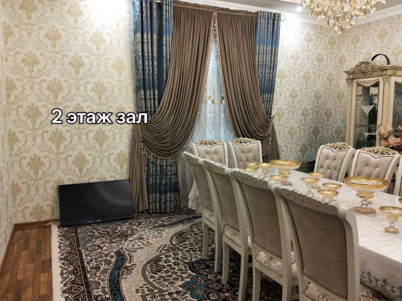 Продается Участка Сергели тумани Бешкуприк — 2