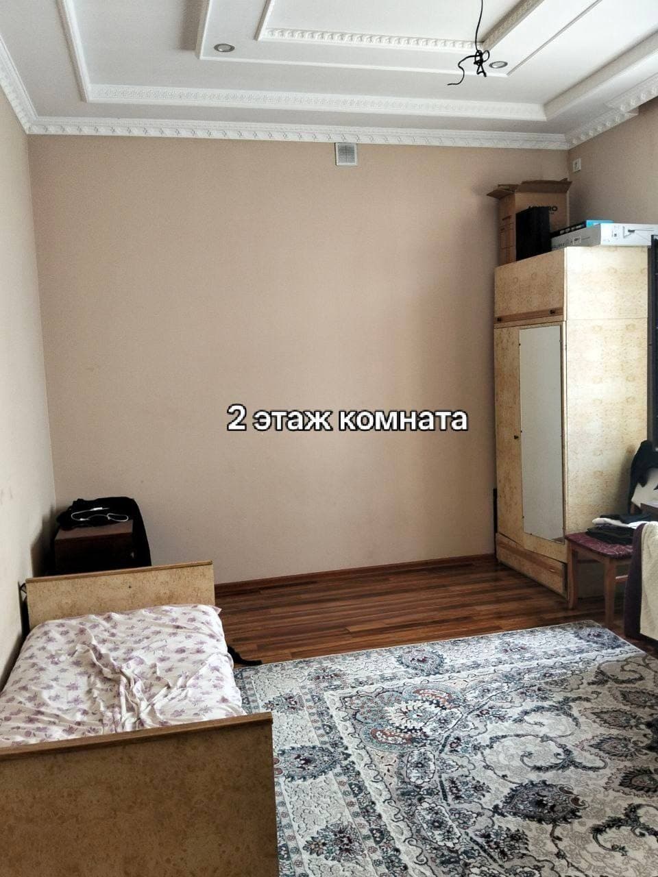 Продается Участка Сергели тумани Бешкуприк — 5