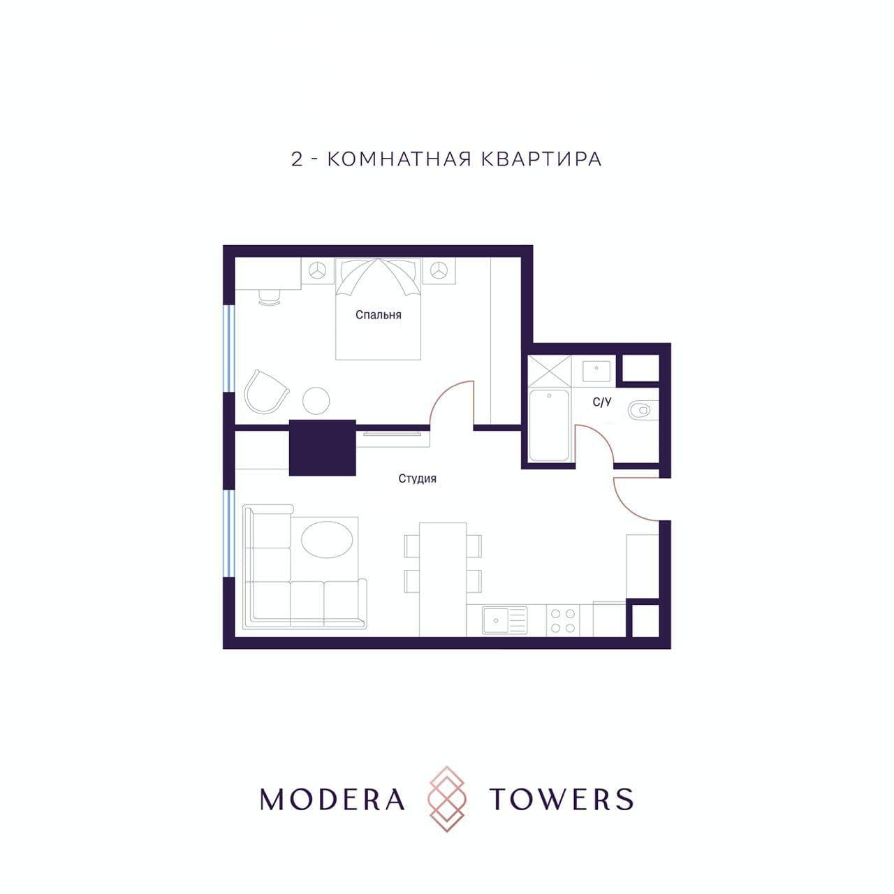 ЖК Modera Towers 2 xona 46.21 m2 10 qavat! — 4