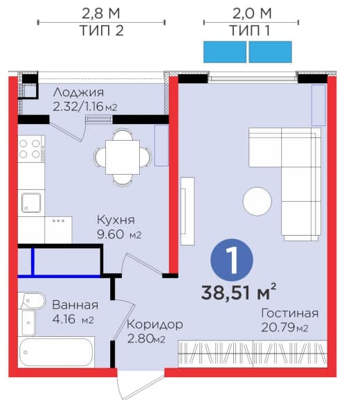 У Ботанического сада! 1-комн. в ипотеку от y.e.12 350, Мирзо-Улугбек — 6