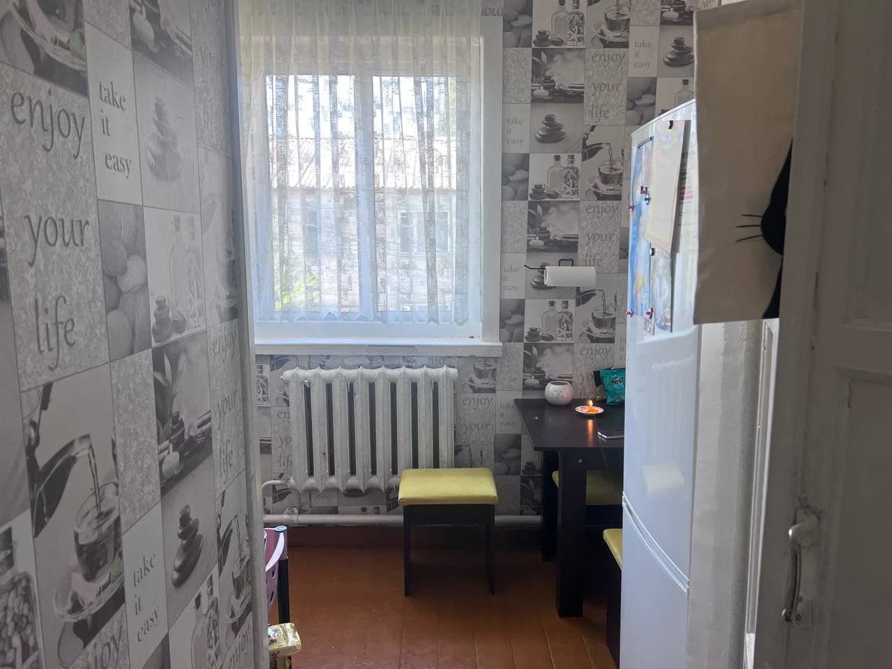 Спутник 9массив. 1/2/2 — 4
