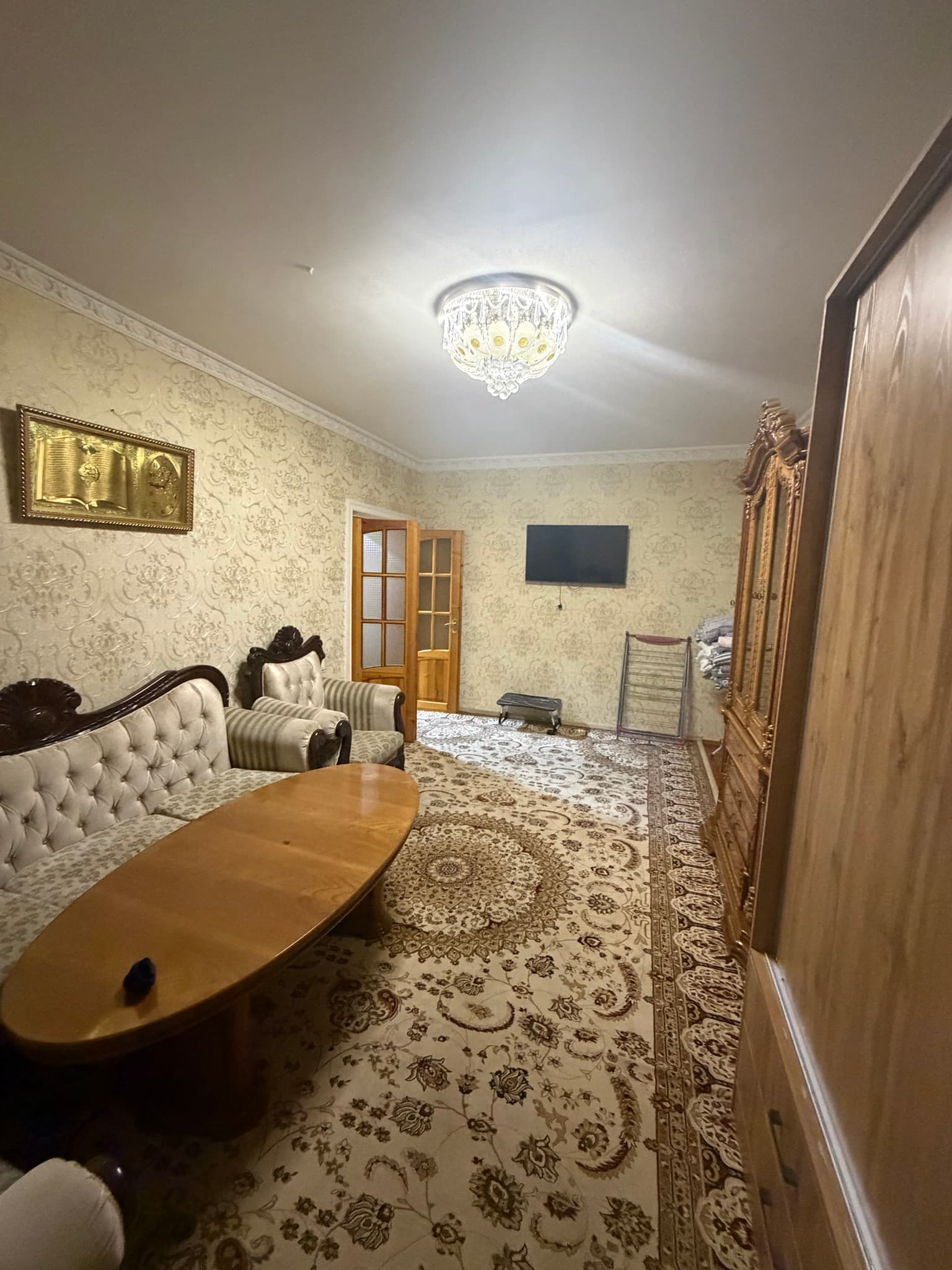 Сотув — 2