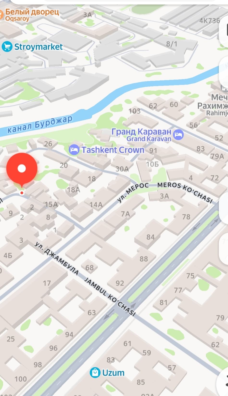 Яккасарайский район 5,5 соток — 4