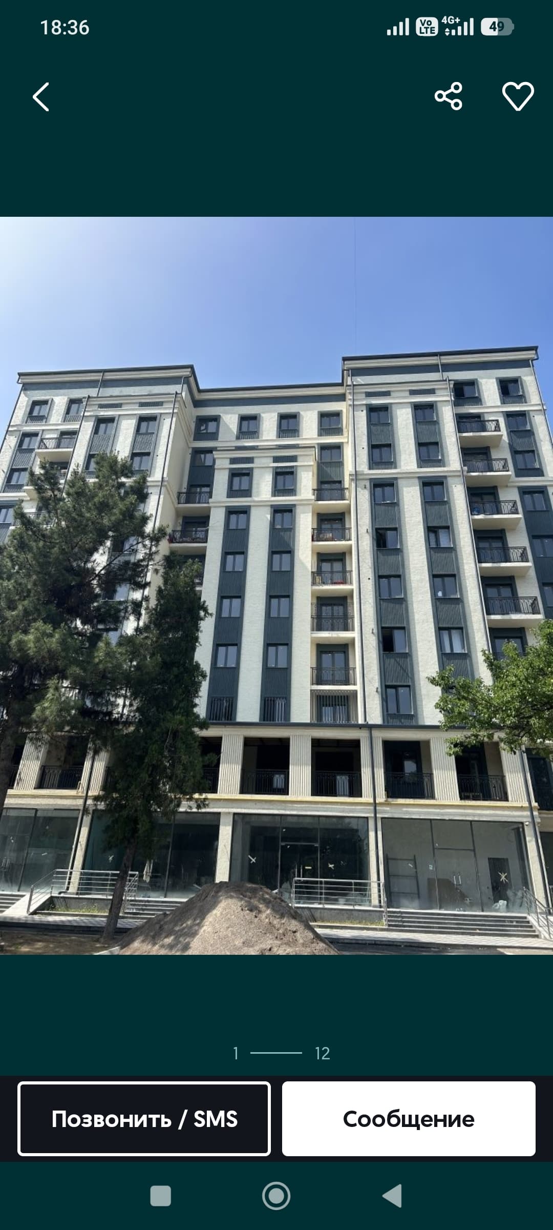 Сотилади 1 хонали квартира — 1