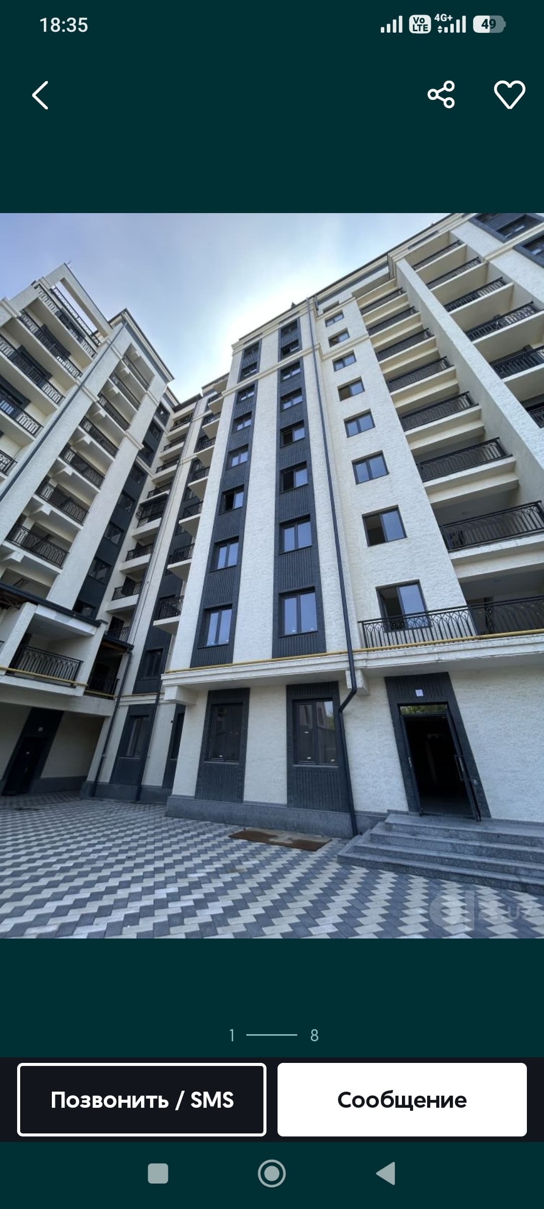 Сотилади 1 хонали квартира — 2