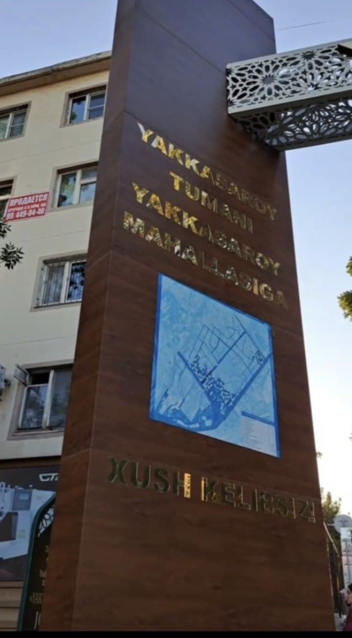 Братский 3/4/5 67м2 вторичка ипотека кредит нет йук!!!! — 4