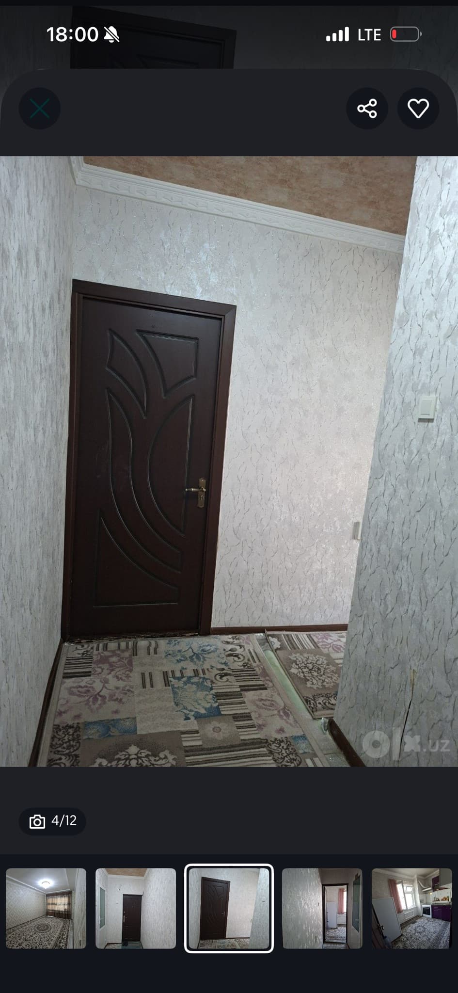 Яккасарой аренда — 4