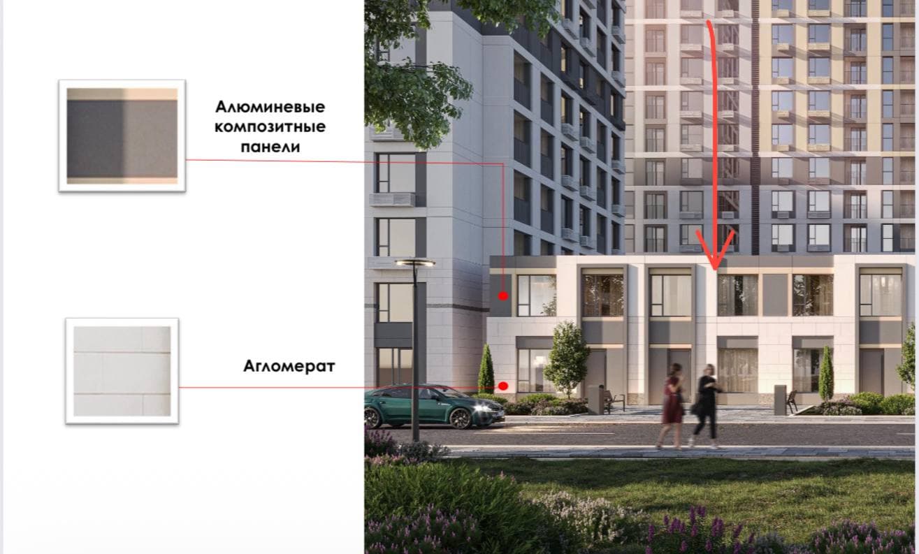Рядом с Ботаническим садом | Мирзо-Улугбекский район | 2 комнаты | Новостройка | Сдача 2026 — 5