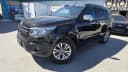 Chevrolet Traverse 2022