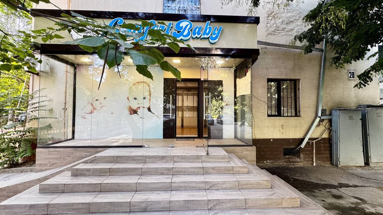 Продаю Комерчиское Офис Орентир Ц4 Алайский 51м2 — 3