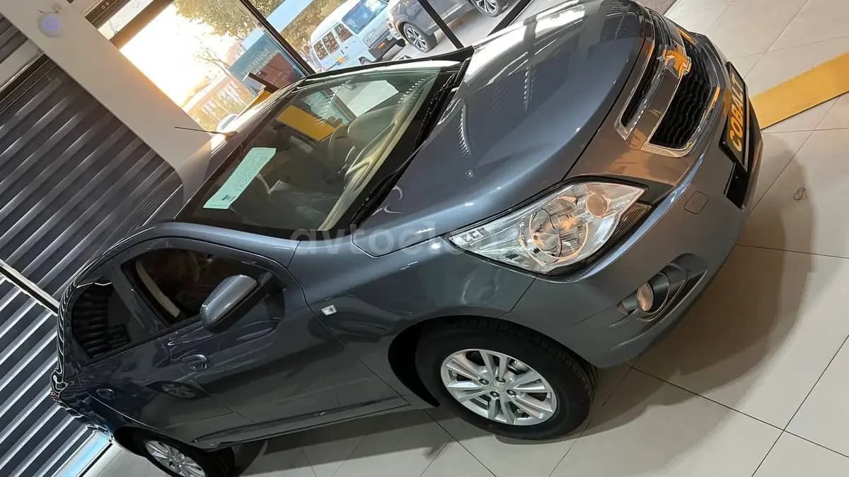 Chery Arrizo 6 Pro 2025 — 8