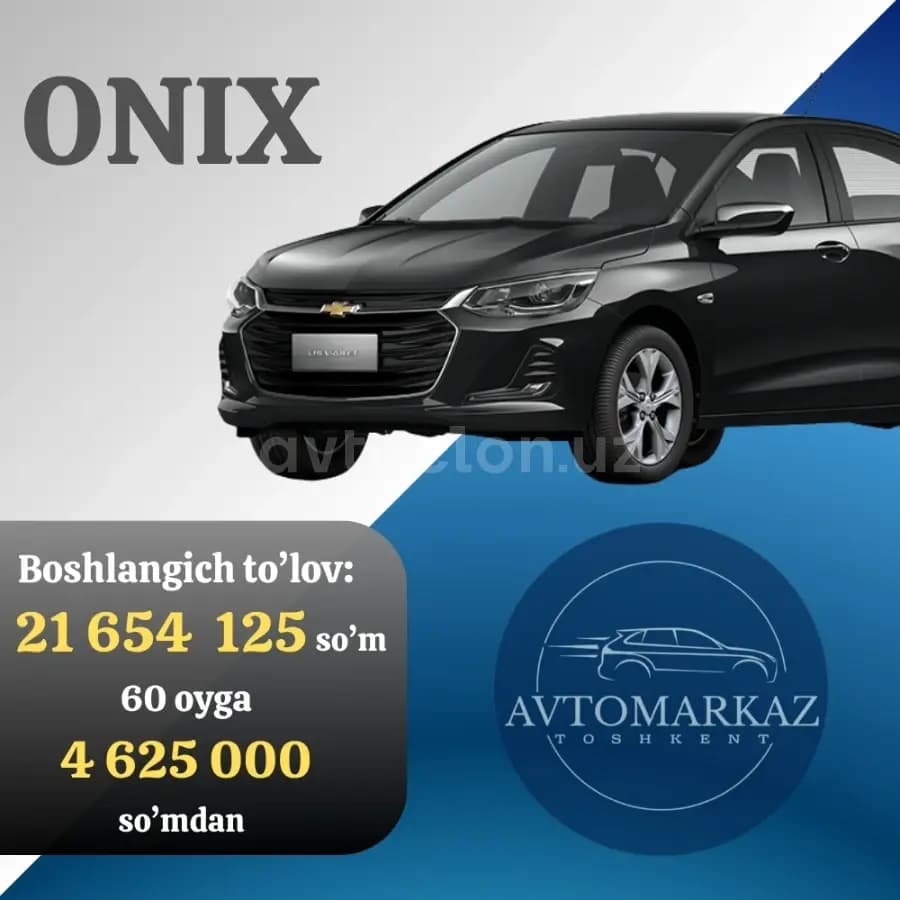Chevrolet Damas 2024 — 4