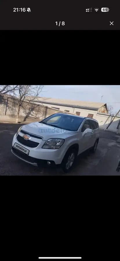 Chevrolet Orlando, 3 позиция 2014 — 3