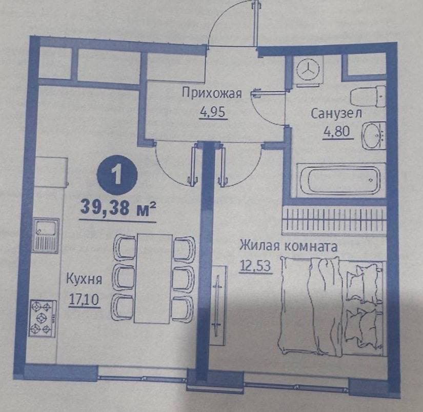 1/2/15 ЖК Regnum Plaza — 2