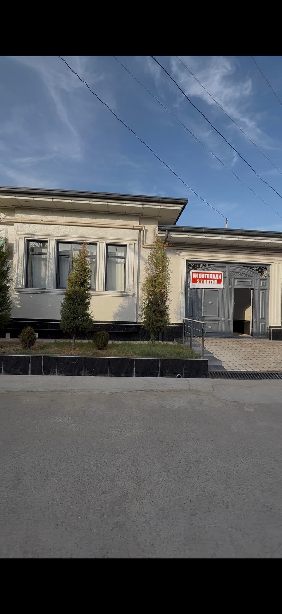 2.6 sotx evroremont — 1