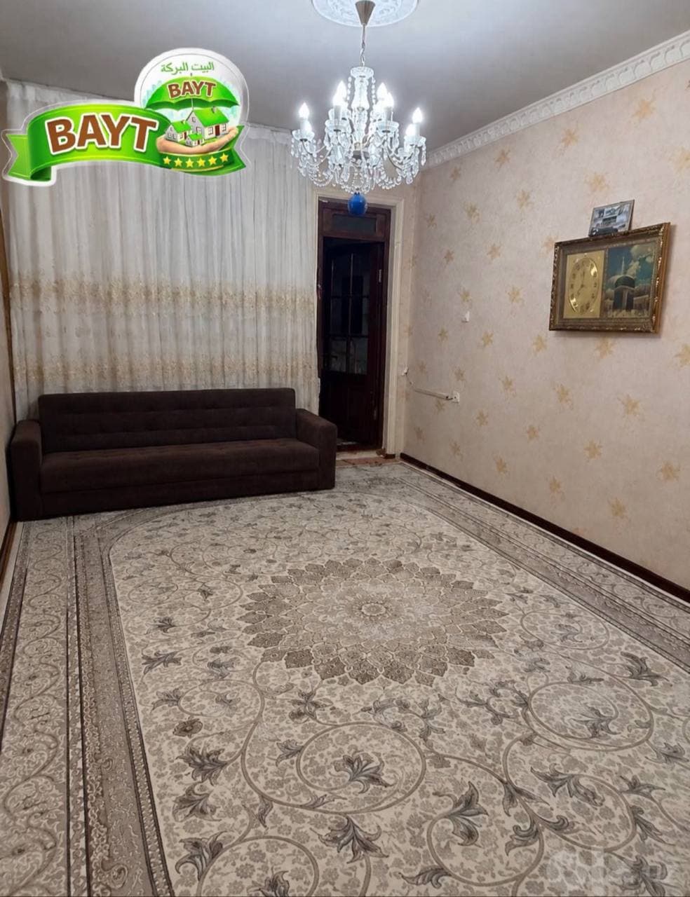 * ФАРХАДСКИЙ 1в2/2/4 Площадь: 38м² Балкон 3х6 Улучшенка Чиланзар 13 квартал Продаётся квартира — 2