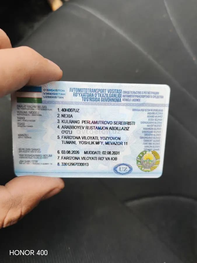 Chevrolet Nexia 2, 3 позиция SOHC 2009 — 3