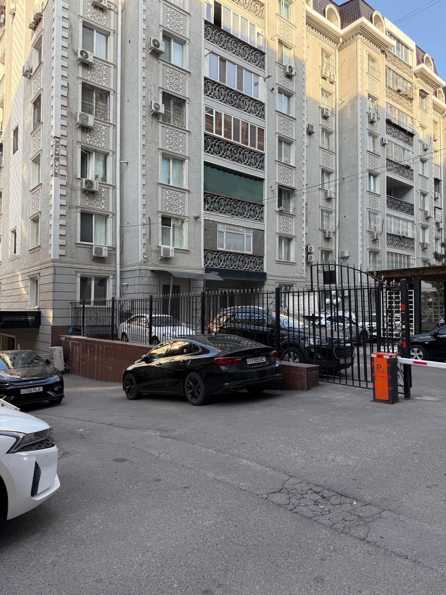 Сдается квартира — 1