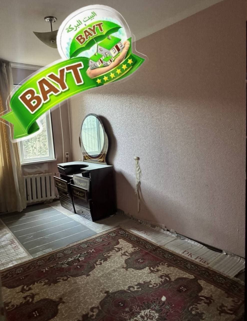 Х Ал-Хоразмий Круг 2/1-4 Чиланзар 11 квартал,Без Ремонт,Продается — 1