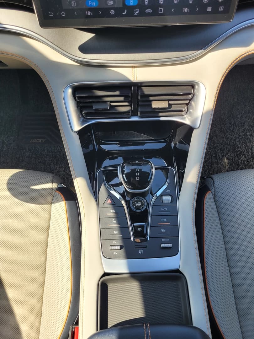 BYD Song Plus 2023 — 8