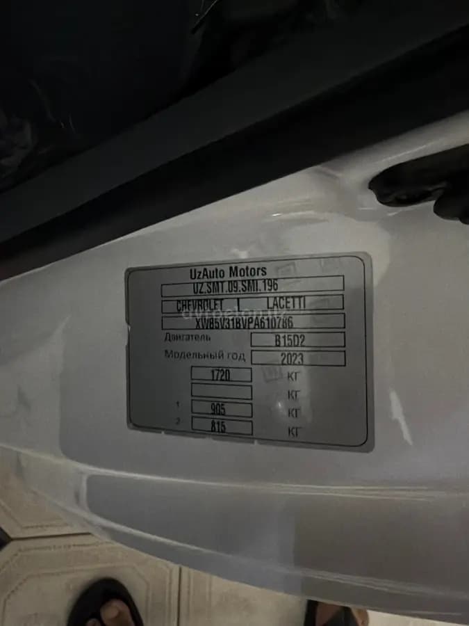 Chevrolet Gentra, 3 позиция 2022 — 5