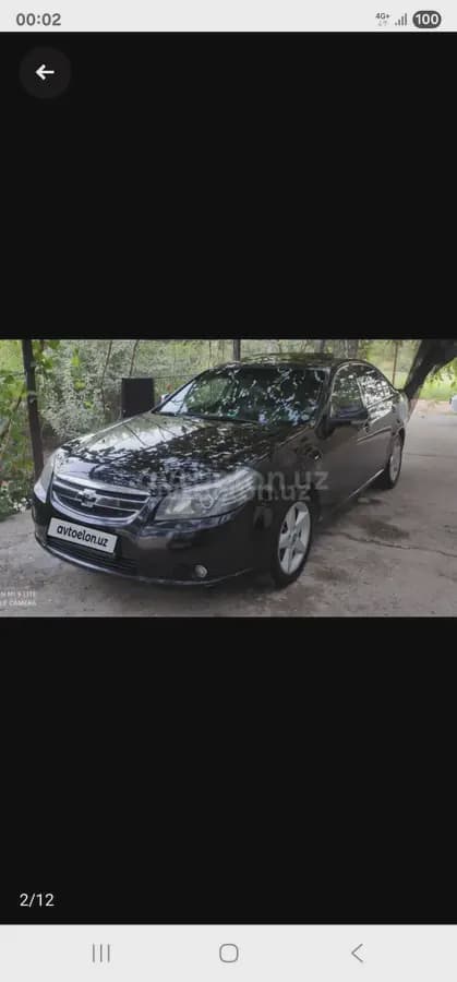Chevrolet Epica, 3 позиция 2008 — 1