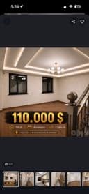 Янги ЕВРО РЕМОНТ 130 кв.м