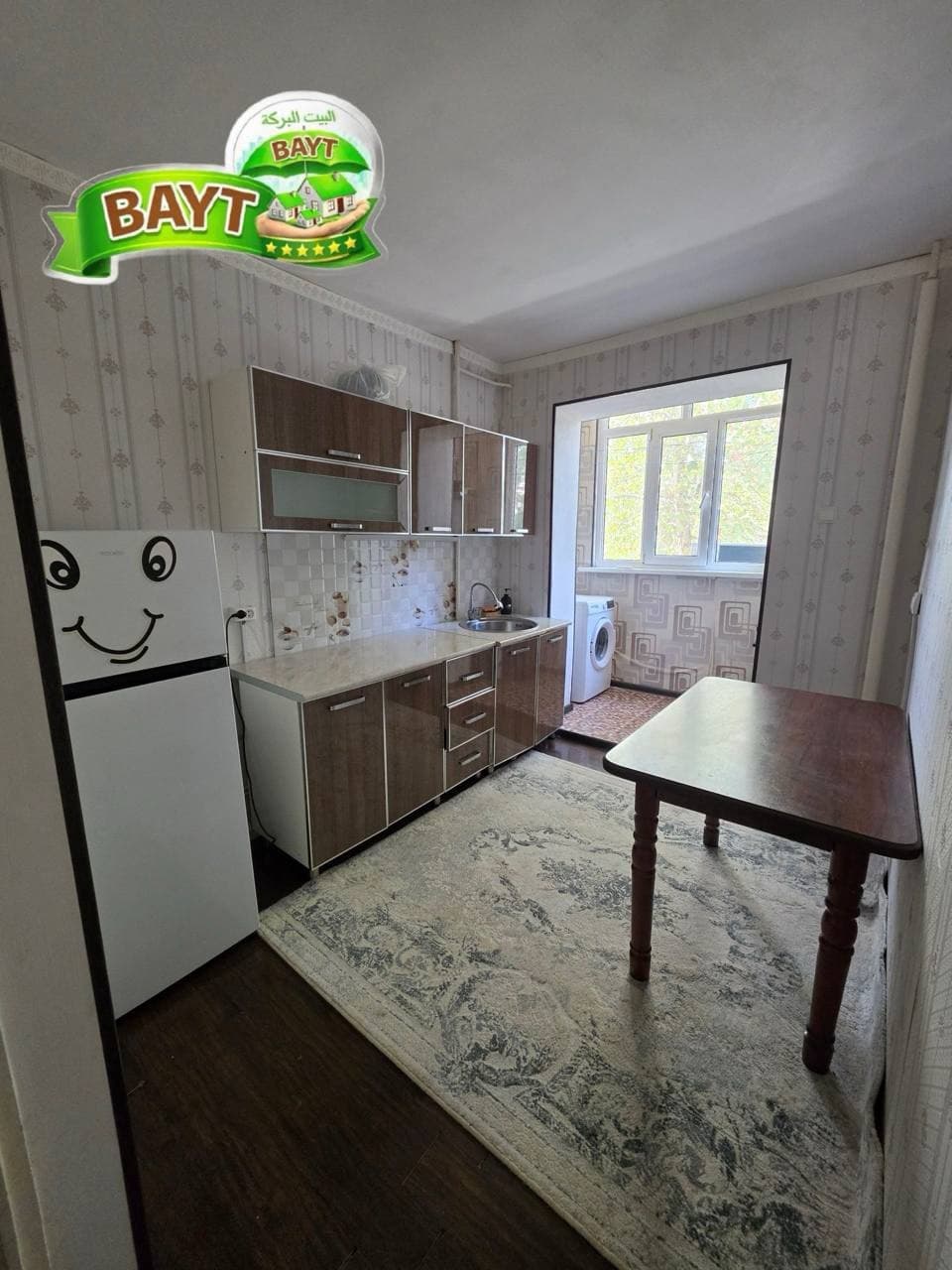 ~ 1/3/4, Чиланзар 8, ПАРУС, Кирпичный дом Меб +Тех продаётся квартира — 3