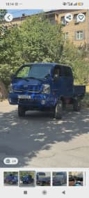 Kia Bongo 2014