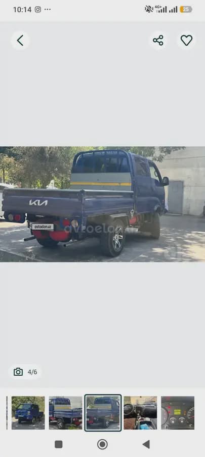 Kia Bongo 2014 — 3