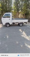 Chevrolet Labo 2026