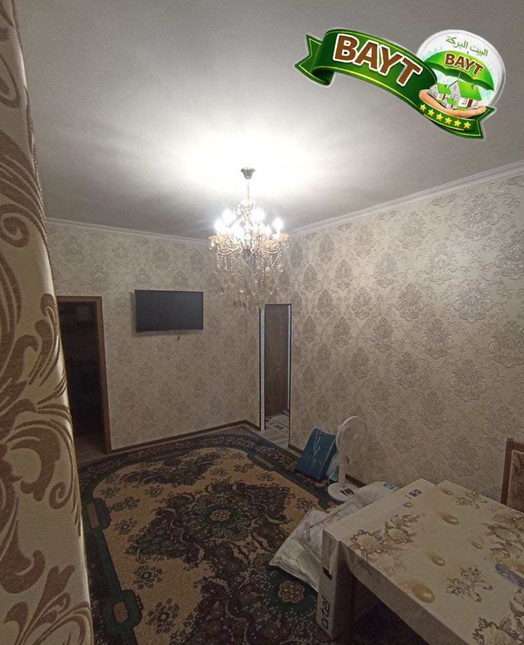 ≈2/6/7, Сергели 6а да квартира сотилади — 1