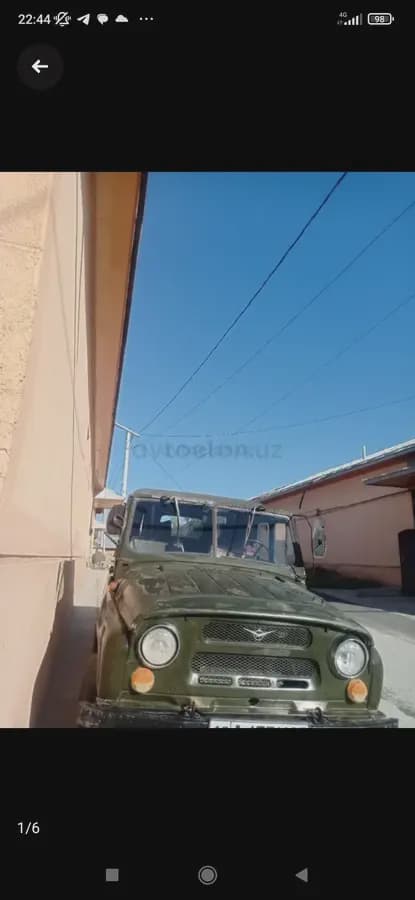 УАЗ 31514 1990 — 2