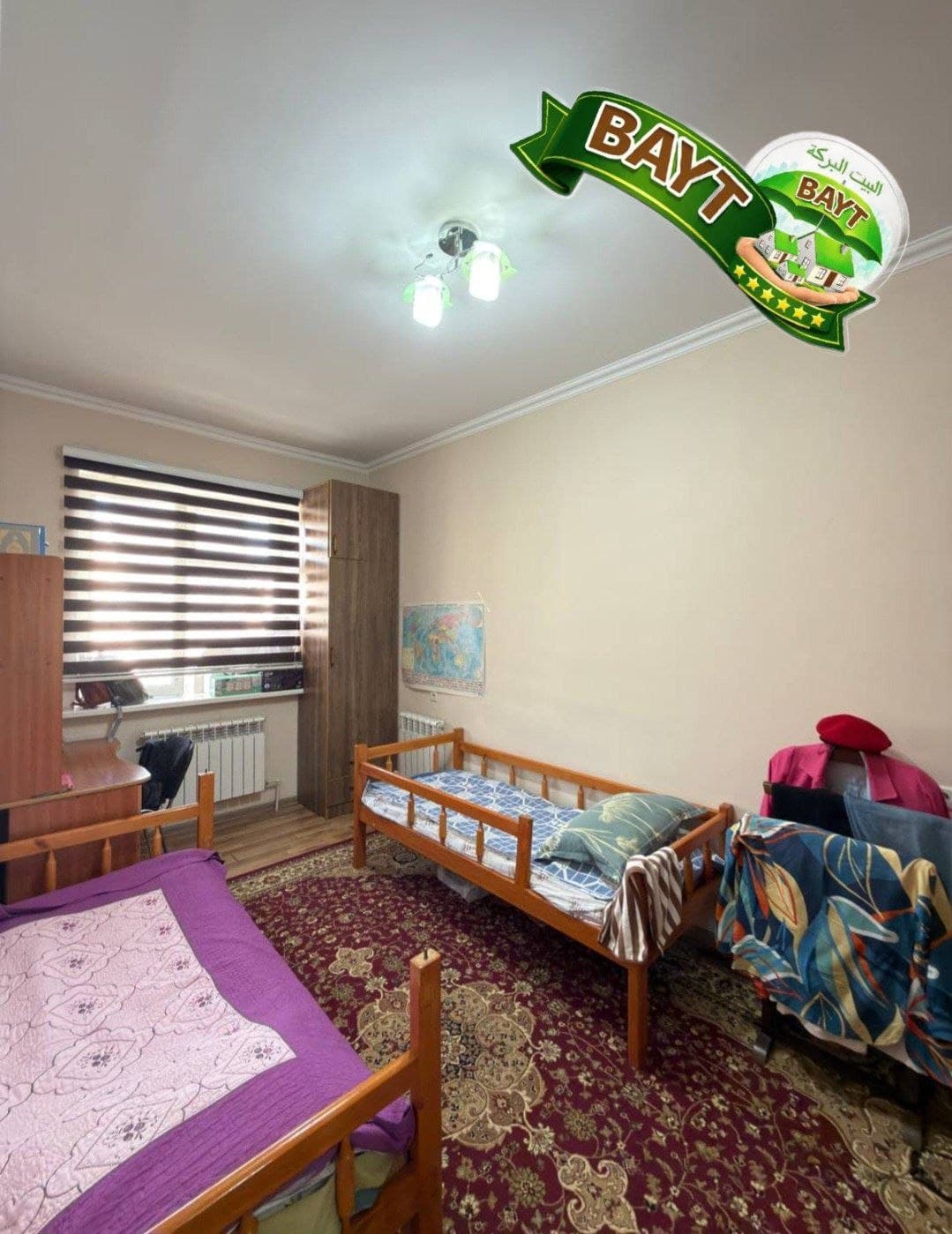 : 🔥СЕРГЕЛИ-МЕТРО 10Минут, 46м² РАЗДЕЛКА, ПРОДАЁТСЯ КВАРТИРА — 2
