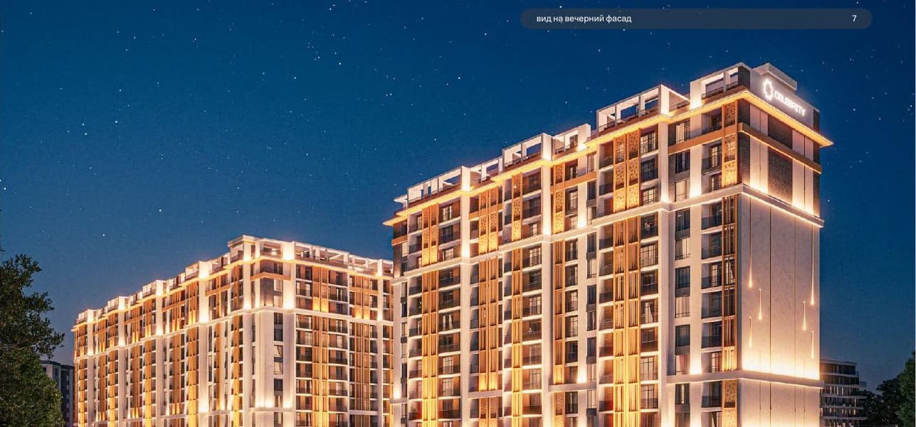 ЖК Celebrity Residence 88 м² 6/13 — бозор нархидан 40 000y.e. арзон! — 2