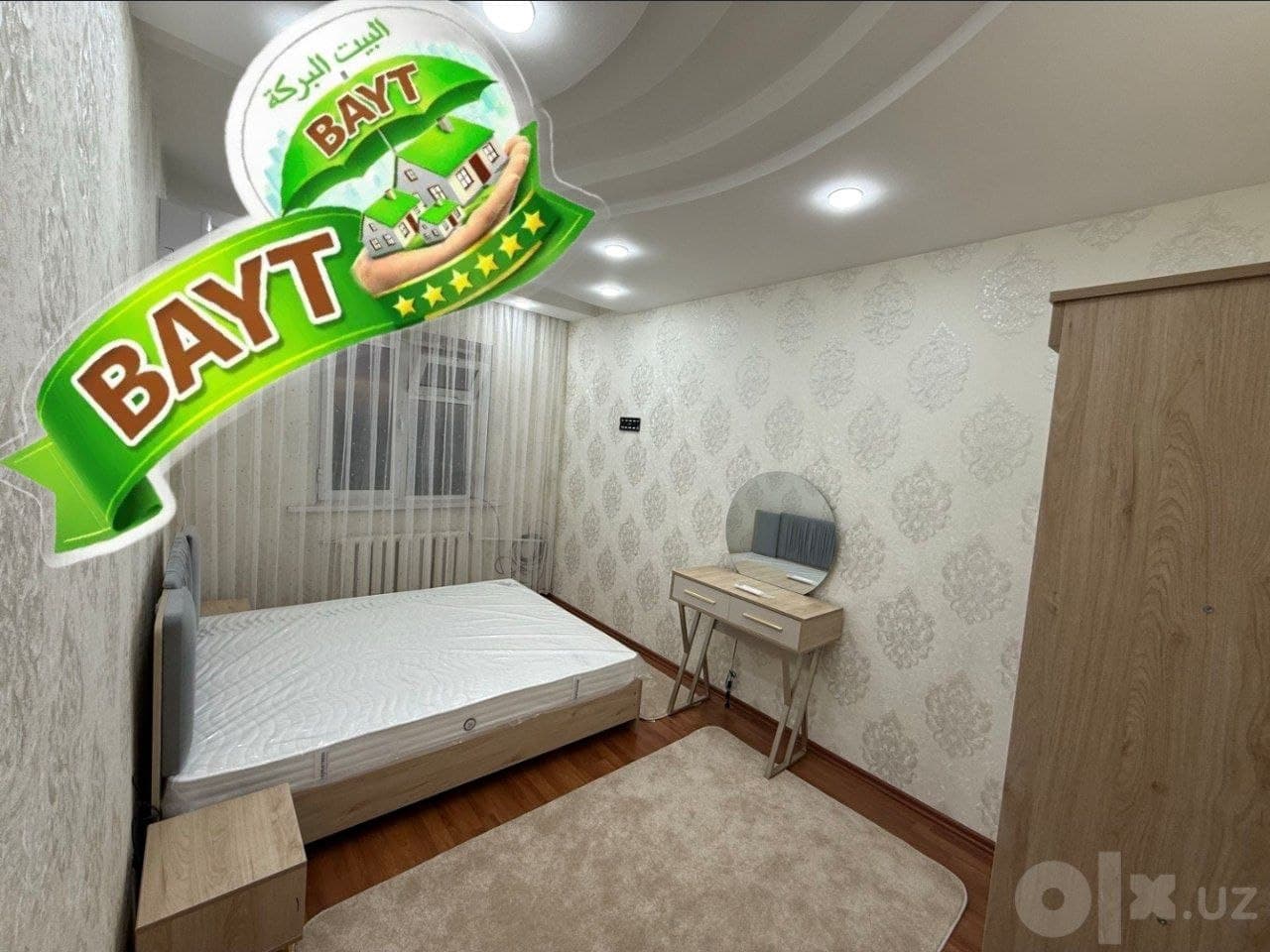 ^ 85м² НОВЗА МЕТРО Спец План 3/9/9 Чистая кварира Продаётся — 2