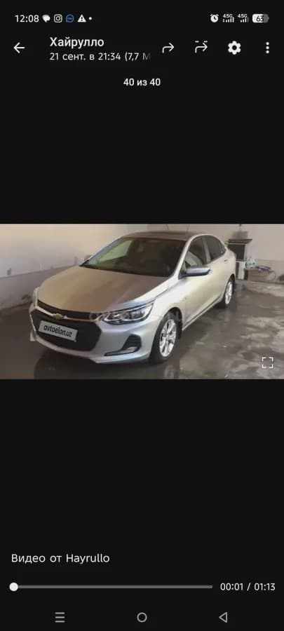 Chevrolet Onix 2024 — 4
