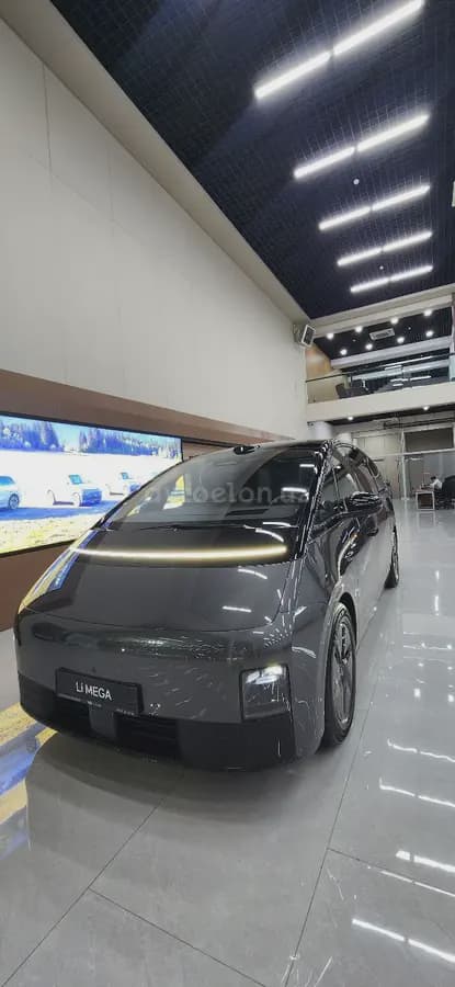 LI Mega 2026 — 2